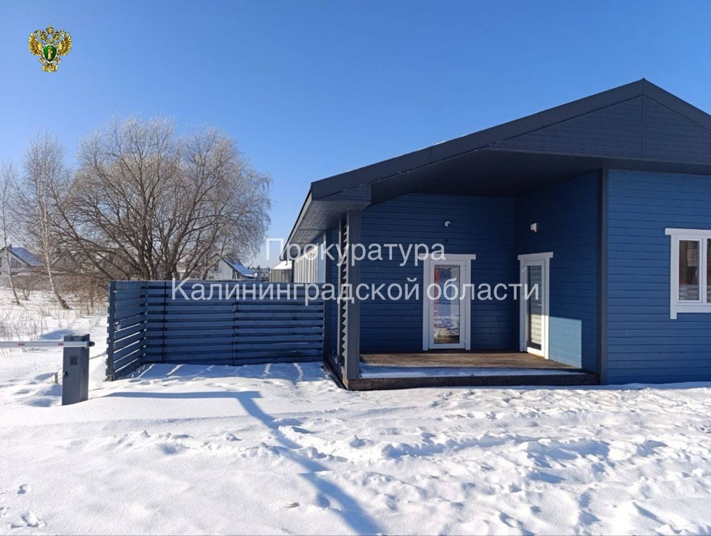 Прокуратура оспаривает коттеджную застройку в&nbsp;Малиновке: земля оказалась &laquo;транспортной&raquo;