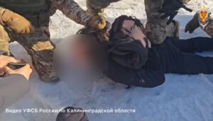 УФСБ возбудило дело против калининградца за&nbsp;призывы к&nbsp;терроризму в&nbsp;Telegram