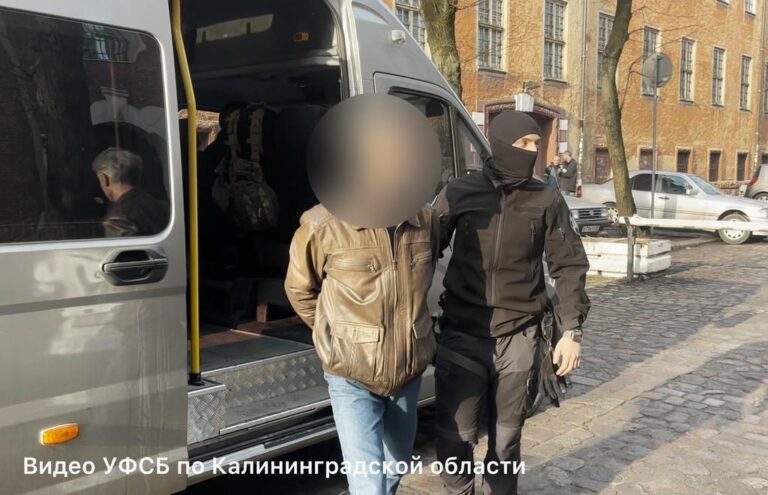 УФСБ возбудило дело против 59-летнего калининградца за&nbsp;призывы к&nbsp;экстремизму в&nbsp;Telegram