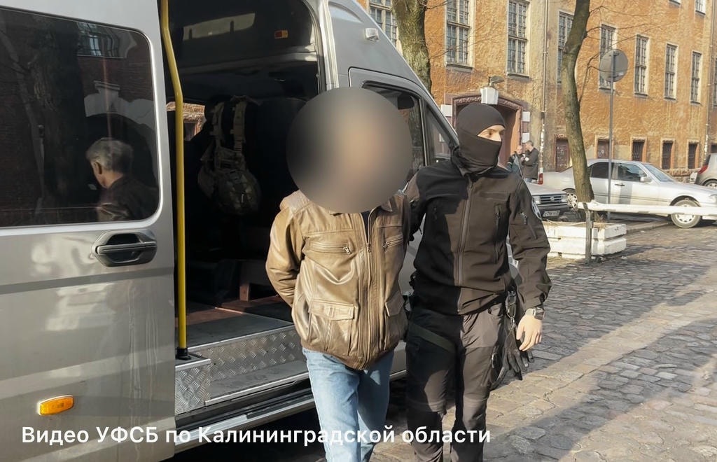 УФСБ возбудило дело против 59-летнего калининградца за призывы к экстремизму в Telegram