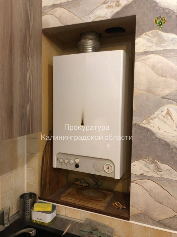 Мастер управляющей компании пойдёт под суд из-за&nbsp;смерти жильца от&nbsp;угарного газа