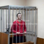 Калининградец получил 11 лет колонии за&nbsp;контрабанду наркотиков из-за&nbsp;границы и&nbsp;попытку дать взятку