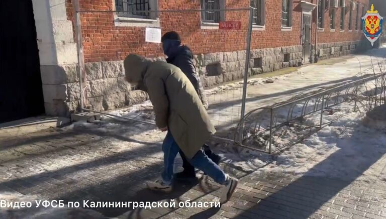 УФСБ пресекло деятельность крупных наркодилеров в&nbsp;Калининградской области: изъято более 6 кг &laquo;синтетики&raquo;