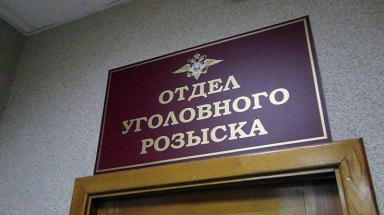 Полицейские задержали участника драки в&nbsp;ресторане на&nbsp;проспекте Мира, скрывавшегося почти два года