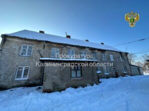 Жители аварийного дома в&nbsp;Крылово добиваются переселения