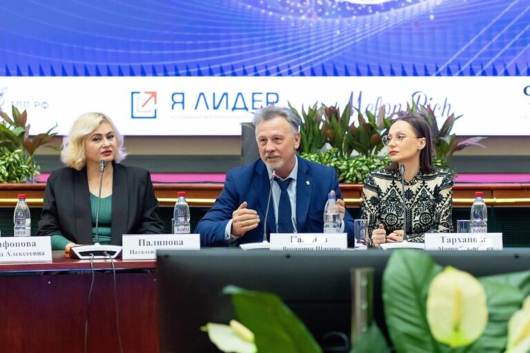 Творческая &laquo;жилка&raquo;: в&nbsp;ТПП РФ обсудили потенциал креативной экономики