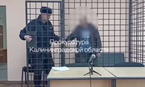 Житель Советска попал под стражу за&nbsp;попытку сбыта наркотиков в&nbsp;Гусеве