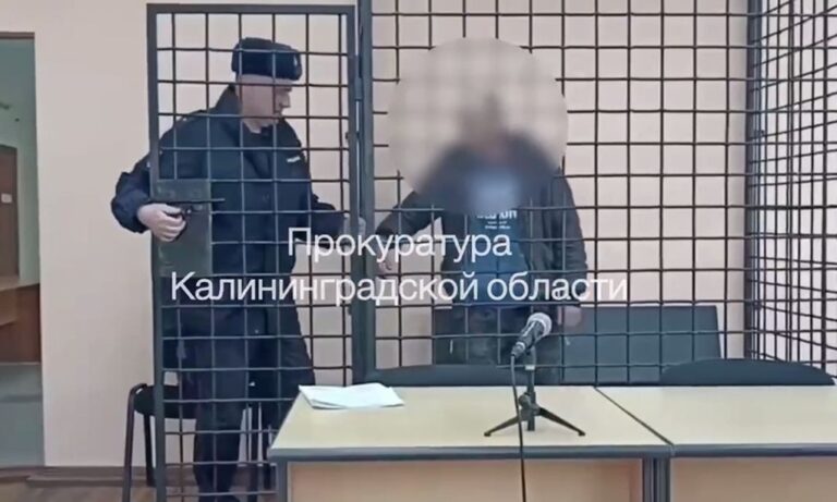 Житель Советска попал под стражу за&nbsp;попытку сбыта наркотиков в&nbsp;Гусеве