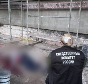 В&nbsp;Калининграде рабочий упал с&nbsp;четвертого этажа строящегося дома на&nbsp;Каблукова и&nbsp;погиб