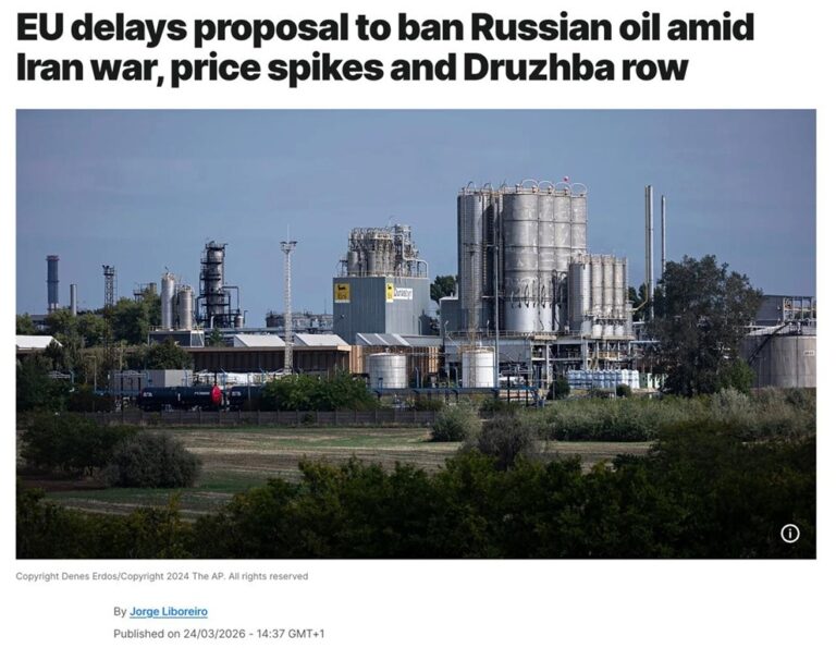 ЕС отложил запрет российской нефти из-за&nbsp;войны с&nbsp;Ираном, скачка цен и&nbsp;споров вокруг &laquo;Дружбы&raquo;