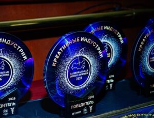 Добру &mdash; быть: в&nbsp;ТПП РФ наградили лидеров ценностно-ориентированного предпринимательства