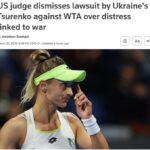 Суд в&nbsp;США отклонил иск украинской теннисистки Цуренко к&nbsp;WTA из-за&nbsp;допуска россиянок и&nbsp;белорусок