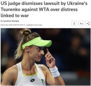 Суд в&nbsp;США отклонил иск украинской теннисистки Цуренко к&nbsp;WTA из-за&nbsp;допуска россиянок и&nbsp;белорусок
