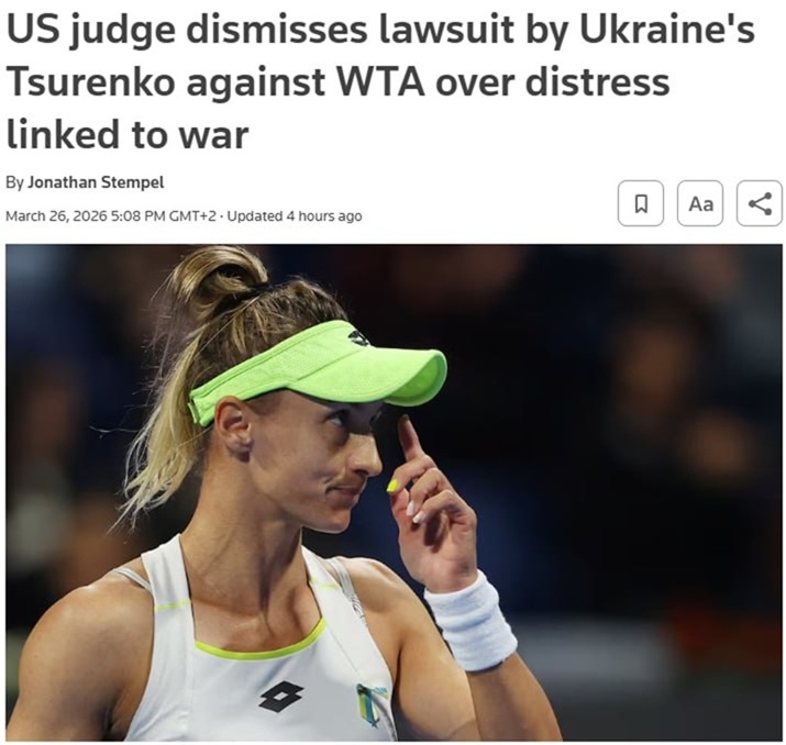 Суд в&nbsp;США отклонил иск украинской теннисистки Цуренко к&nbsp;WTA из-за&nbsp;допуска россиянок и&nbsp;белорусок