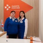 По&nbsp;социальному контракту в&nbsp;Калининградской области можно получить более 85 тысяч рублей на&nbsp;поиск работы