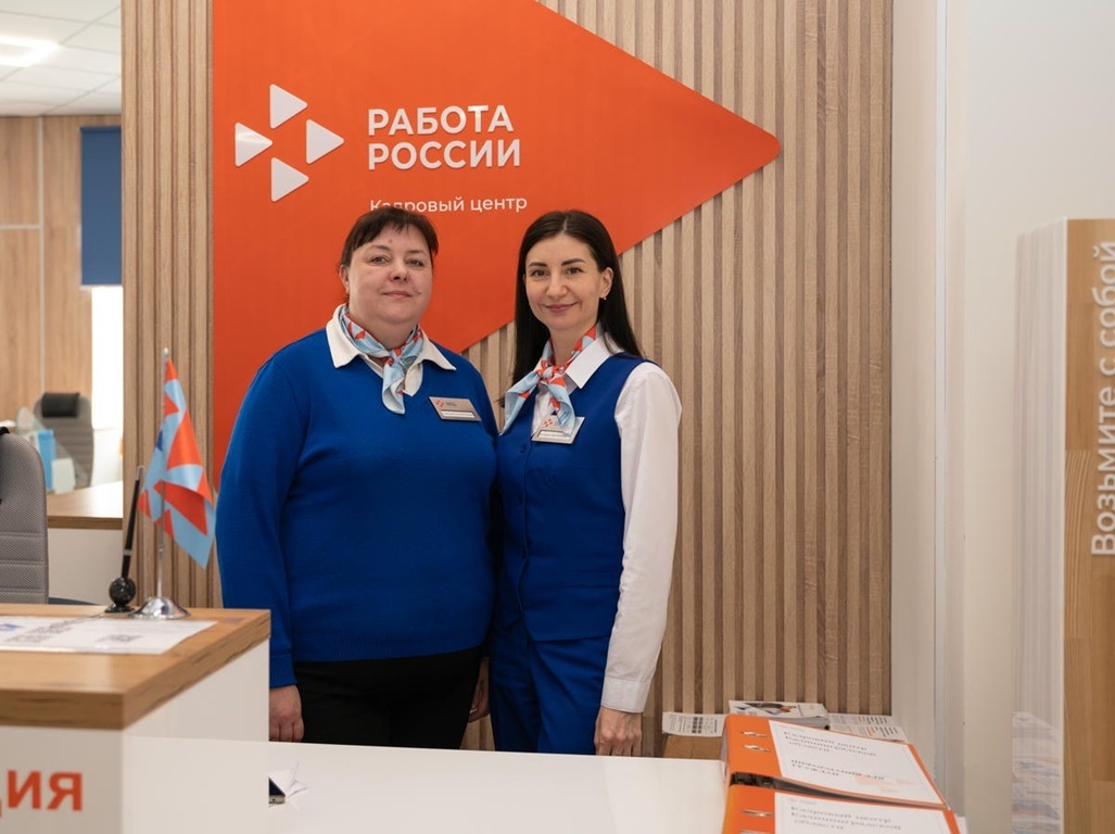 По социальному контракту в Калининградской области можно получить более 85 тысяч рублей на поиск работы