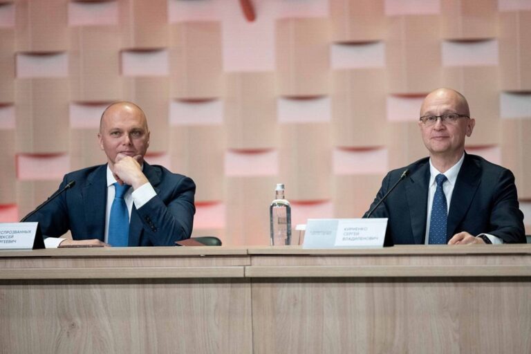 В&nbsp;Национальном центре &laquo;Россия&raquo; представили программу 80-летия Калининградской области