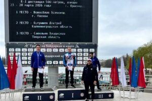 Калининградский гребец Дмитрий Бугрышев завоевал серебро на&nbsp;Всероссийских соревнованиях