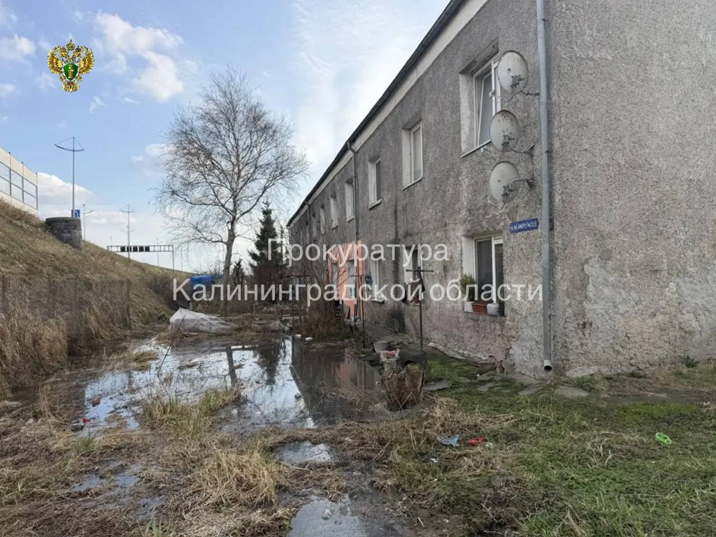 &laquo;Водоканал&raquo; перекрыл канализацию, а&nbsp;администрация не расселяет дом в&nbsp;Малом Исаково