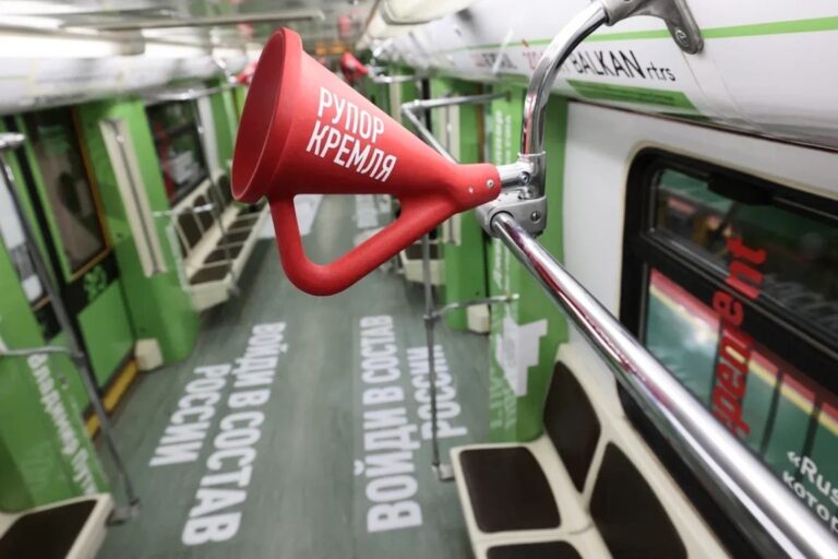 Польский блогер снял видео о&nbsp;&laquo;Поезде пропаганды&raquo; RT