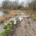 В&nbsp;Озерском районе плотина в&nbsp;поселке Валдайское находится в&nbsp;предаварийном состоянии &mdash; прокуратура подала иск