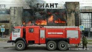 Крупный пожар в&nbsp;ТЦ &laquo;Гиант&raquo; в&nbsp;Калининграде: 140 человек эвакуированы, трое пострадавших