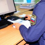 Пропавший без вести отец объявился спустя годы и&nbsp;одним платежом закрыл алиментный долг в&nbsp;1,4 млн рублей