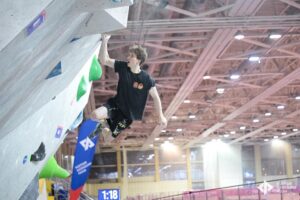 В Калининграде пройдут чемпионат России по скалолазанию и отбор в сборную на этапы World Series В Калининграде пройдут чемпионат России по скалолазанию и отбор в сборную на этапы World Series