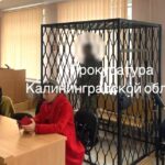 В&nbsp;Багратионовском районе мужчина ударил знакомого ножом в&nbsp;живот во&nbsp;время ссоры &mdash; его отправили в&nbsp;СИЗО