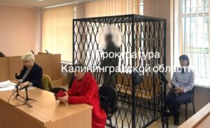 В Багратионовском районе мужчина ударил знакомого ножом в живот во время ссоры — его отправили в СИЗО В Багратионовском районе мужчина ударил знакомого ножом в живот во время ссоры — его отправили в СИЗО