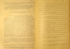 ФСБ рассекретила документы &laquo;Смерш&raquo; о&nbsp;массовых расстрелах советских военнопленных и&nbsp;гражданских в&nbsp;Кёнигсберге
