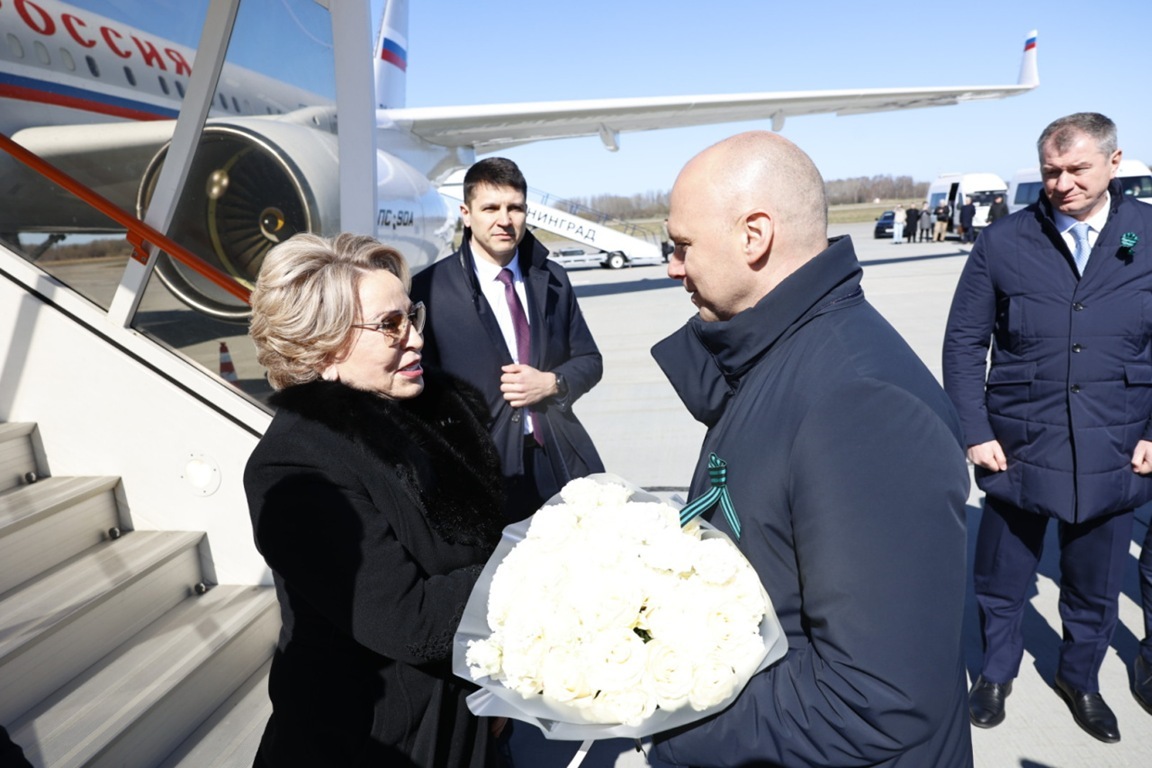 Валентина Матвиенко прилетела в Калининград