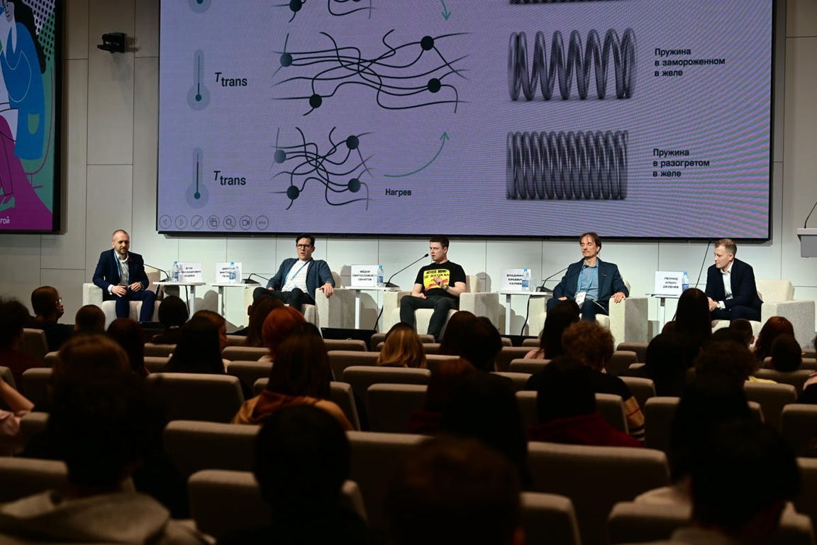 Калининградский школьник Артём Еремин &mdash; абсолютный победитель Всероссийской олимпиады по&nbsp;физике
