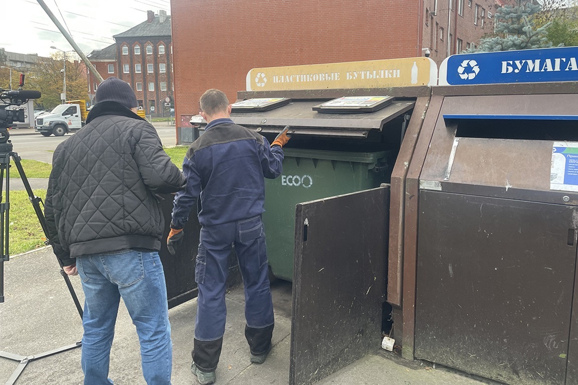 За&nbsp;три месяца калининградцы собрали 67 тонн макулатуры и&nbsp;49 тонн стекла на&nbsp;раздельный сбор
