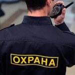 Калининградцы назвали самую скучную профессию: охранник и&nbsp;бухгалтер в&nbsp;топе