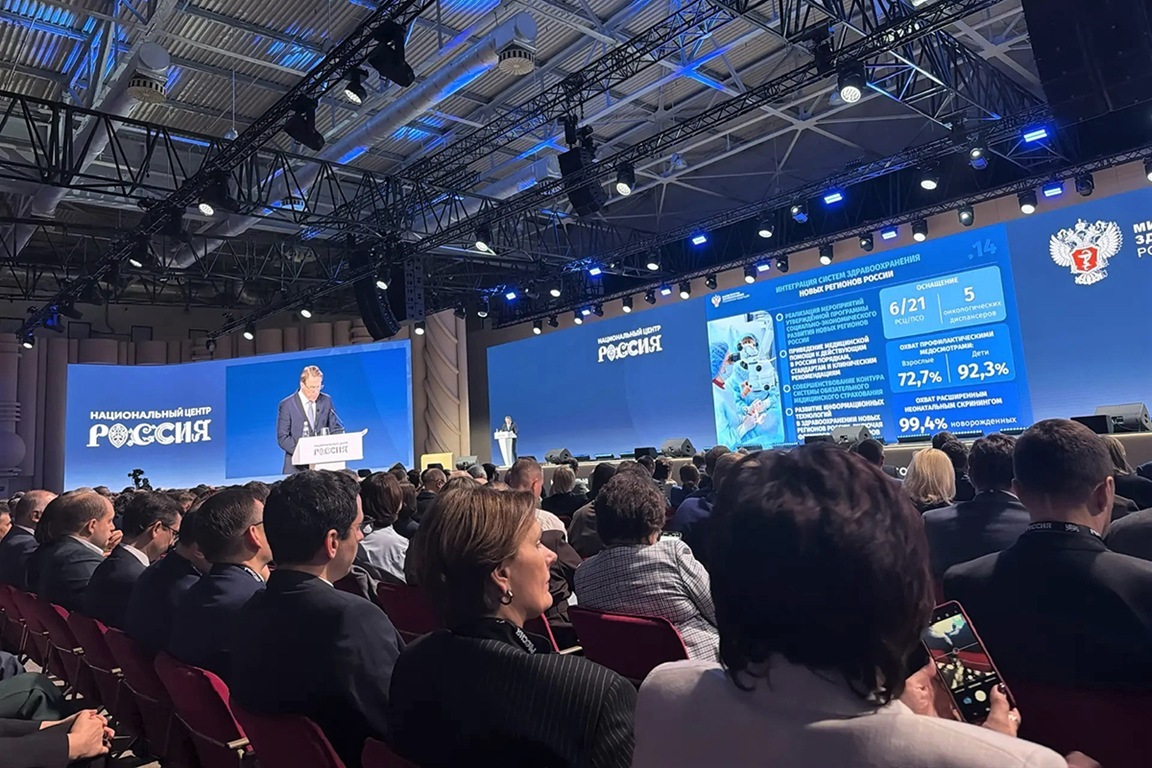 Калининградская область вошла в&nbsp;число лидеров по&nbsp;исполнению нацпроектов в&nbsp;здравоохранении