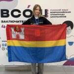 Школьницы из&nbsp;Калининграда и&nbsp;Гурьевска стали призёрами всероссийских олимпиад по&nbsp;русскому языку и&nbsp;праву
