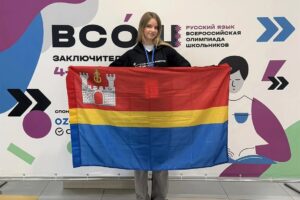 Школьницы из&nbsp;Калининграда и&nbsp;Гурьевска стали призёрами всероссийских олимпиад по&nbsp;русскому языку и&nbsp;праву