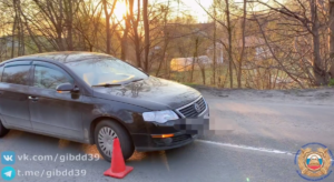 На&nbsp;улице Суворова в&nbsp;Калининграде водитель сбил девятилетнего ребёнка, перебегавшего дорогу вне перехода