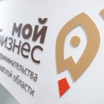 Участники СВО в&nbsp;Калининградской области могут получить льготный заём до&nbsp;5 млн рублей под 2% годовых