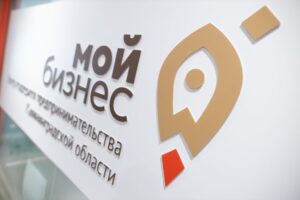 Участники СВО в&nbsp;Калининградской области могут получить льготный заём до&nbsp;5 млн рублей под 2% годовых