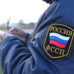 Приставы арестовали счета и&nbsp;Exeed Exlantix охранной фирмы, чтобы взыскать миллионный долг по&nbsp;зарплате