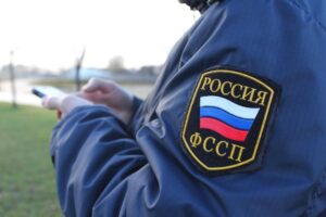 Приставы арестовали счета и&nbsp;Exeed Exlantix охранной фирмы, чтобы взыскать миллионный долг по&nbsp;зарплате