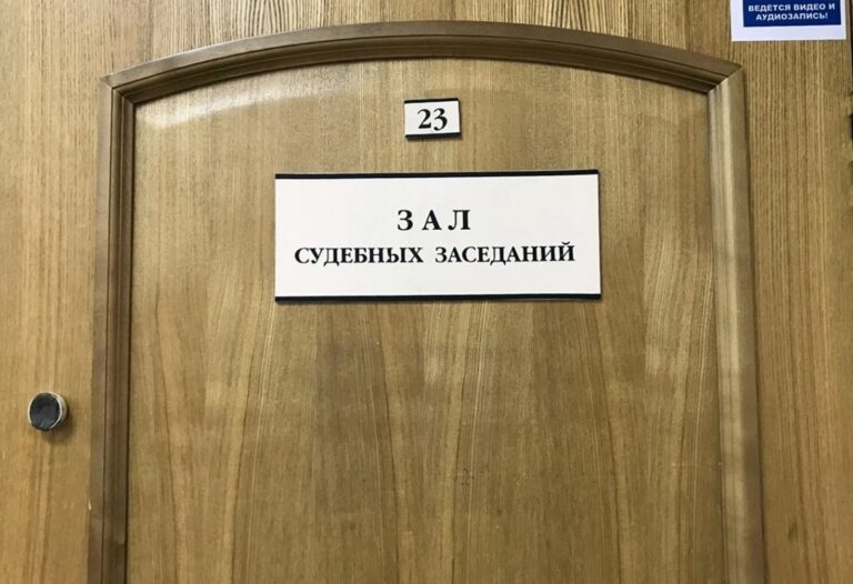 В&nbsp;Калининграде осудили строителей &laquo;Нахимовки&raquo; за&nbsp;хищение 296 млн рублей