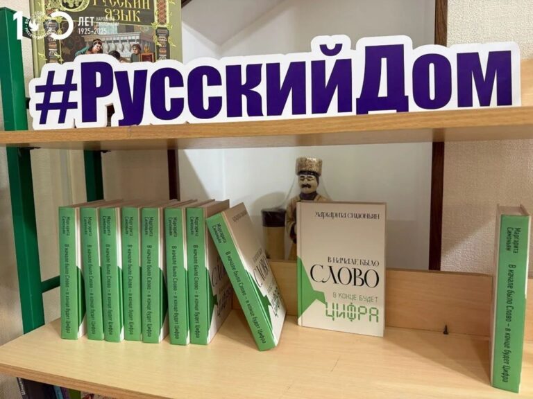 В&nbsp;длинном списке &laquo;Большой книги&raquo; ошибочно забыли роман Маргариты Симоньян &mdash; теперь номинантов 30
