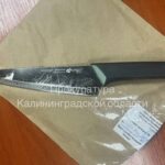 В&nbsp;Советске мужчина зарезал случайную знакомую, заподозрив её в&nbsp;краже