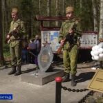 В&nbsp;Полесском районе почтили память разведчика Иосифа Зварики: он прикрывал отход группы &laquo;Джек&raquo; и&nbsp;погиб в&nbsp;1944-м