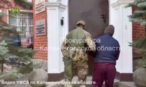 УФСБ возбудило дело против калининградца за&nbsp;призывы к&nbsp;насилию по&nbsp;национальному признаку