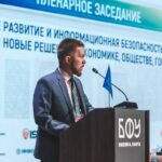 В&nbsp;Калининграде собрались эксперты по&nbsp;кибербезопасности из&nbsp;20 регионов