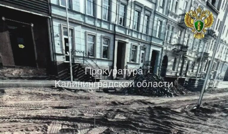 В&nbsp;Советске пенсионерка споткнулась на&nbsp;неогороженной стройке и&nbsp;получила тяжёлые травмы